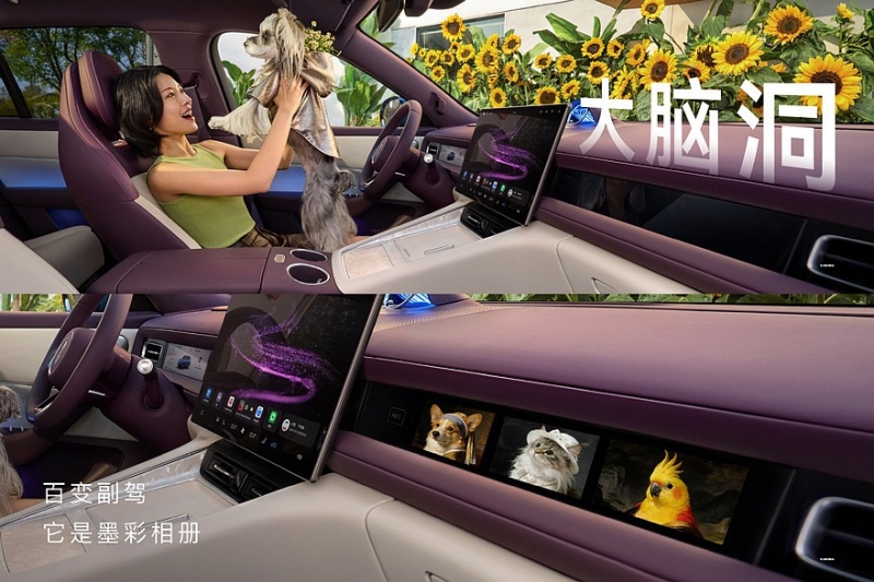 &laquo;Молодёжный&raquo; кроссовер Aito M6 доступен к заказу: куча фишек и полный привод