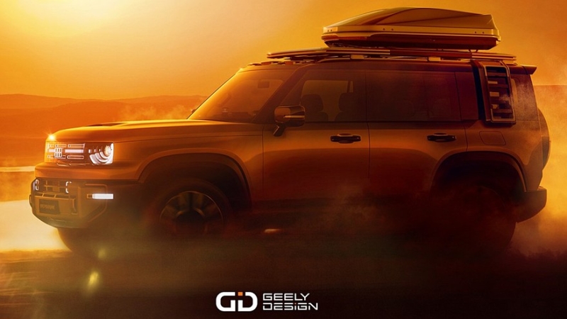 Новый кроссовер Geely Galaxy Cruiser: первые изображения