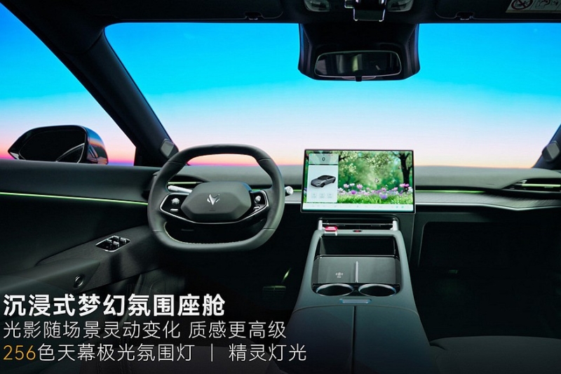 Обновлённый седан Arcfox Alpha S5 от BAIC: версий &ndash; больше, цены &ndash; ниже