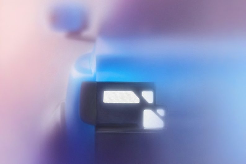 Совсем другой Land Rover: тизер и дата премьеры нового Freelander на платформе Chery