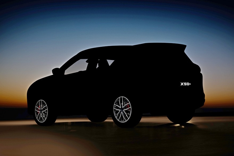 В России начали принимать заказы на кроссовер Belgee X50+ с новым мотором