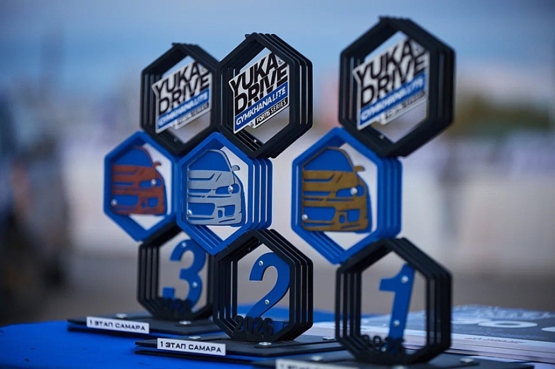 Андрей Четвериков выиграл этап по джимхане Yuka Drive Gymkhana Lite Fortis series в Самаре