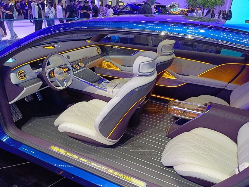 Geely показала концепт, демонстрирующий развитие дизайна семейства Galaxy