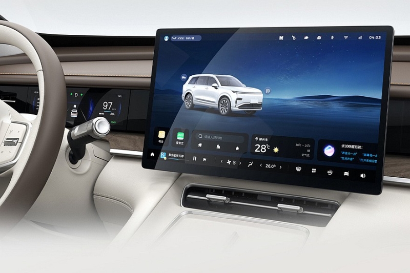 GM и SAIC готовят к премьере большой кроссовер Wuling Starlight L в новом стиле