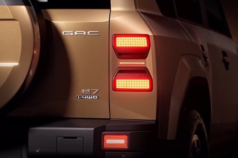 Линейку GAC скоро пополнит внедорожник Yue 7