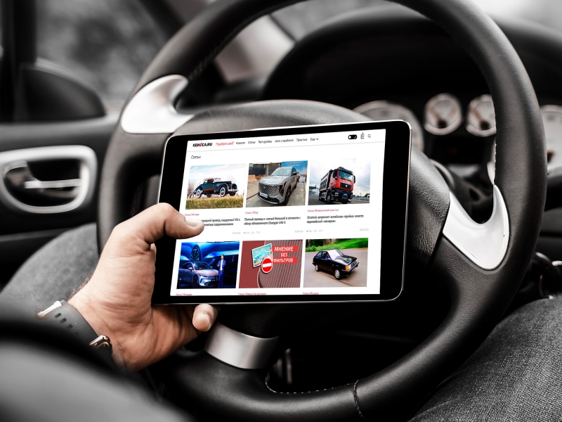 Не пропускать главное, узнавать первым: новый функционал для читателей «Колёса.ру»