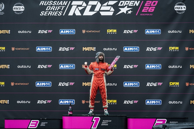 Победителем первого этапа Открытого чемпионата РДС стал Владимир Афанасьев