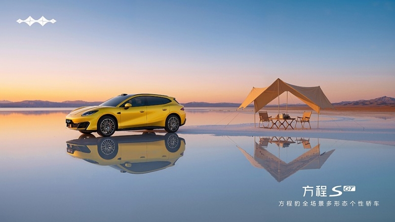 Спорткары от BYD в Пекине: открытая Denza Z и &laquo;формульный&raquo; квартет от FangChengBao