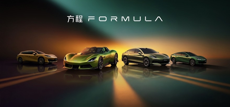 Спорткары от BYD в Пекине: открытая Denza Z и &laquo;формульный&raquo; квартет от FangChengBao