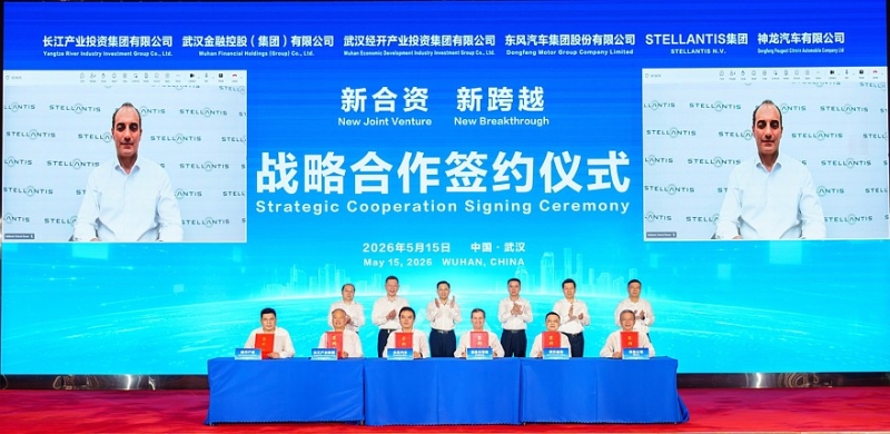 Stellantis и Dongfeng занедорого перезапускают в Китае марки Jeep и Peugeot