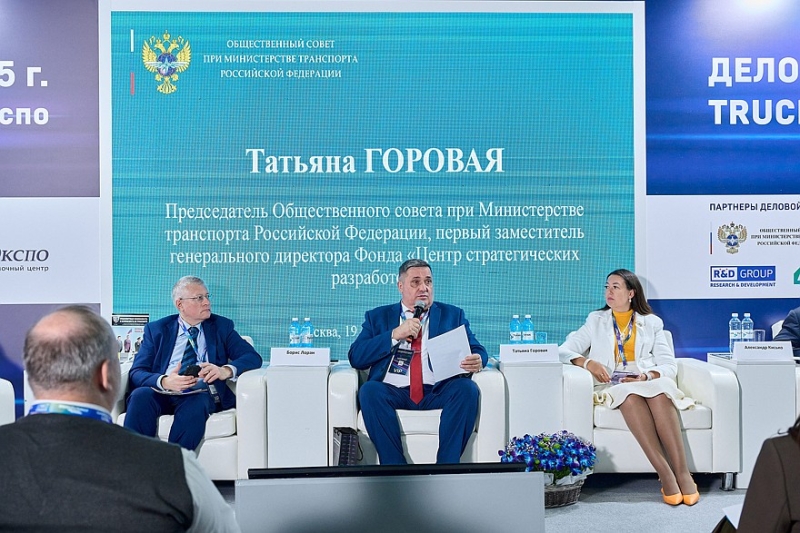 Международный автобусный салон пройдет в Москве в августе