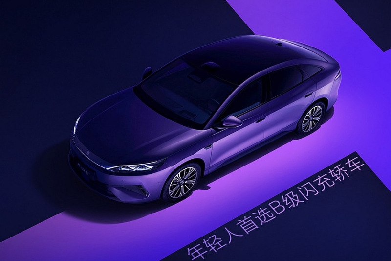 Анонсирован седан BYD Qin Max &ndash; самый крупный в семействе