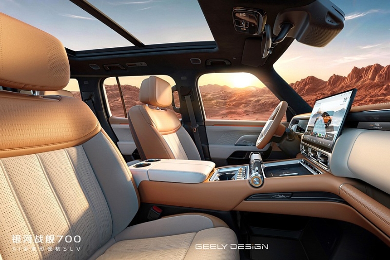 Брутальный кроссовер Geely Galaxy Cruiser 700: показан интерьер