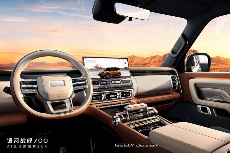 Брутальный кроссовер Geely Galaxy Cruiser 700: показан интерьер