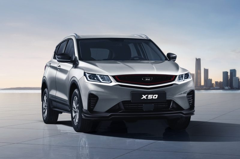 Новая версия Belgee X50 готовится к старту продаж в РФ: известны подробности о комплектации