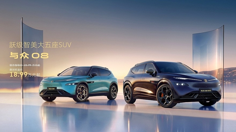 VW ID.Unyx 08 провалился на рынке, стратегия немецкого концерна в Китае трещит по швам
