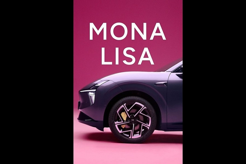 Кросс-купе Mona L03 от Xpeng анонсировали официально, на подходе &ndash; более крупный паркетник