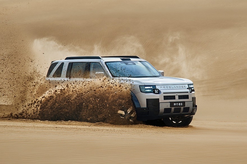 Кроссовер Freelander 8 от Chery и Land Rover доступен к заказу: полный привод уже в базе