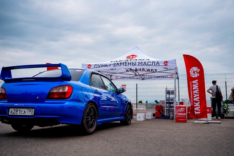 Самый полный привод: в подмосковное Мячково съехались экзотические модели Subaru
